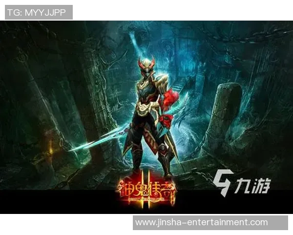 九游会app官方-九游会app官方，打造娱乐竞技的双赢平台